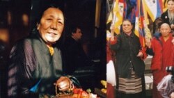 དགོང་དྲོའི་རླུང་འཕྲིན། ༢༠༢༠ཟླ་ ༦ ཚེས་༠༣