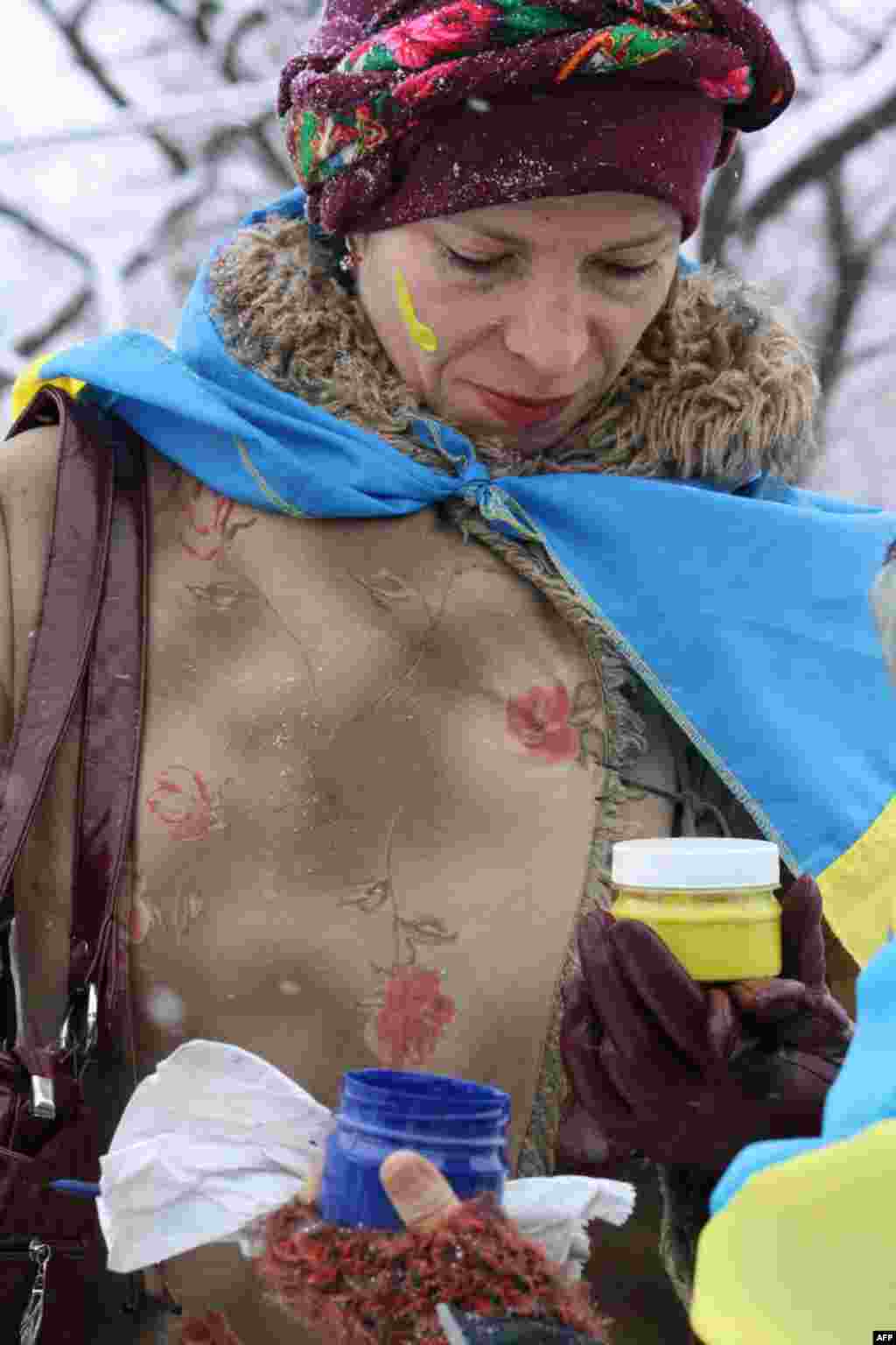 В Украине отметили День соборности