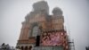 Scuffles in Romania at Blessing of Orthodox Cathedral