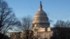 Le Capitole à Washington, le 24 janvier 2017.