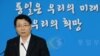 북한, 개성공단 실무회담 제의에 사흘째 묵묵부답