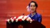 Myanmar's leader Aung San Suu Kyi speaks during the signing ceremony of "Nationwide Ceasefire Agreement" at Myanmar International Convention Center in Naypyitaw, Myanmar, Feb. 13, 2018.