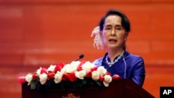 Aung San Suu Kyi à Naypyitaw en Birmanie le 7 février 2018.