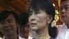 Burma's Opposition Leader to Address Economic Forum 