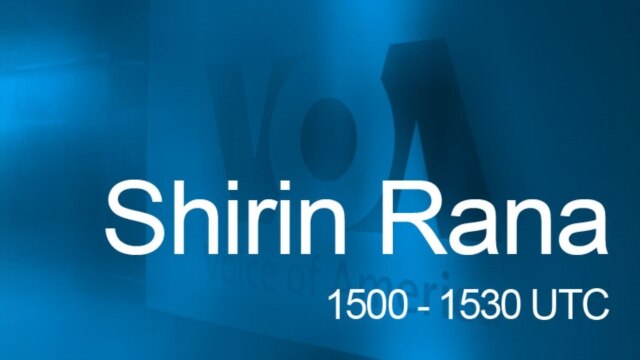 Najeriya - Voice of America
