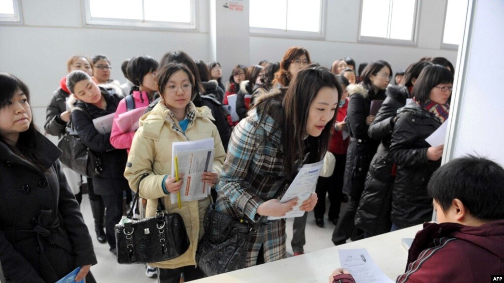 中国女性权益观察：人权观察” 发表声明谴责中国在员工招聘中性别歧视