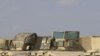 بغداد میں امریکی فوج کا ہیڈ کوارٹرز عراق کے حوالے