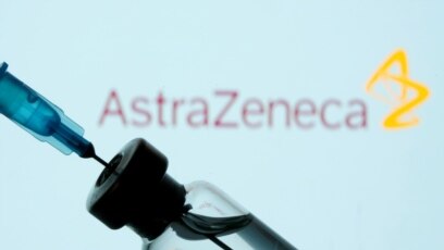 Vaccine của AstraZeneca.