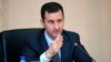 시리아 대통령, 대규모 사면 단행