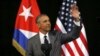 باراک اوباما در سخنرانی روز سه شنبه