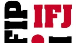 IFJ敦促中國尊重訊息自由 停止迫害獨立和持批評態度的記者