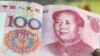 Tiongkok, ASEAN Garap Perjanjian Penggunaan Mata Uang Yuan