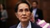 រូបឯកសារ៖ អ្នកស្រី Aung San Suu Kyi នៅពេល​ដែល​អ្នកស្រី​ជា​ មេដឹកនាំ​ប្រទេស​មីយ៉ាន់ម៉ា នៅ​តុលាការ​យុត្តិធម៌​អន្តរជាតិ​នៅ​ទីក្រុង​ឡាអេ ប្រទេស​ហូឡង់ កាលពី​ថ្ងៃទី១១ ខែធ្នូ ឆ្នាំ២០១៩។
