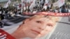 Tymoshenko Trials Cloud Ukraine’s Future