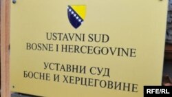 Ustavni sud BiH donio odluku da se vojna imovina uknjiži na državu