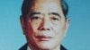 Ông Nguyễn Văn Linh với dân tộc, đất nước và miền Nam