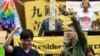 Sinh viên Đài Loan chấm dứt biểu tình ngồi lỳ 24 ngày ở quốc hội 