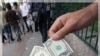 دلار در ایران نایاب شد