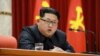 북한 김정은 "대미 보복 가능하도록 핵 무장력 강화"