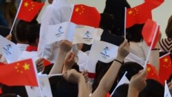 從東京到北京: 尋找日中主辦奧運的連結點