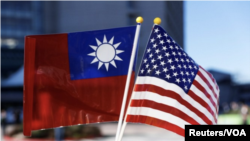 Taiwan USA flag