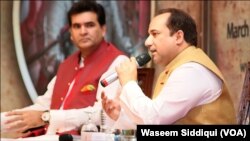 راحت فتح علی خان اور ان کے منیجر سلمان احمد