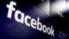 Report: Facebook, FTC Discuss Multibillion Dollar Fine