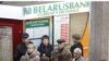 Белорусский треугольник: девальвация, МВФ, политзаключенные
