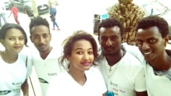 ኬብሮን ማሕበር ተራድኦ