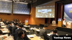 지난 24일 대한상공회의소 국제회의장에서 열린 '북한의 핵 미사일 도발과 한반도 통일' 토론회. 