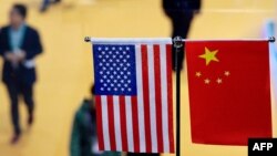 China membatasi visa sejumlah pejabat AS dan keluarga mereka, sebagai tindakan balasan terhadap keputusan AS, 22 Desember 2020. (Foto: ilustrasi).