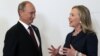 Bà Clinton: Không có tiến bộ trong các cuộc đàm phán với Nga về Syria