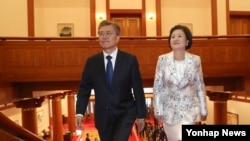 South Korea president Moon Jae-in w/ first lady Kim Jung-sook