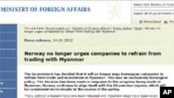 နော်ဝေးကုမ္ပဏီတွေ မြန်မာနိုင်ငံမှာ ရင်းနှီးမြှုပ်နှံခွင့်ရပြီ