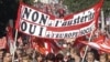 Париж протестует против мер жесткой экономии