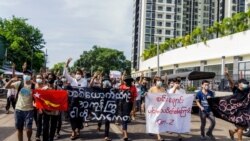 စစ္အာဏာသိမ္း ေျပာက္က်ားဆႏၵျပမႈတခ်ိဳ႕ ရွိေနဆဲ