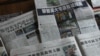 香港媒體大亨住宅遇襲 新聞自由生疑慮