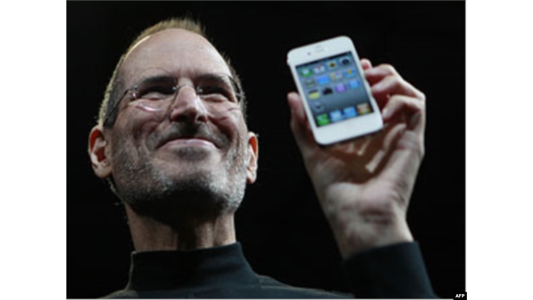 iPhone
