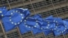 欧盟就中国在清洁技术领域的“不公平”补贴发出警告