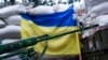 Украина и Литва договорились совместно действовать в случае агрессии России