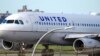 United Airlines удалось достичь соглашения с профсоюзом о недопущении увольнения 2850 пилотов