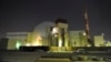New Round of Iran Nuclear Talks Ahead of Deadline