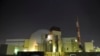 Diplomats: World Powers OK Natural Uranium Shipment to Iran