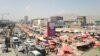 نړیوال بانک: ۲۰۲۰ کې به د افغانستان اقتصادي وده ۳.۳ سلنې ته ورسېږي