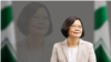 타이완 총통 미·일 주재 대표 '대사' 호칭...중국 불쾌감