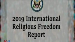 دیدگاه واشنگتن - گزارش جدید نقض آزادی مذهبی در کشورهای جهان؛ ایران و چین در صدر