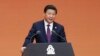 China, South Korea Presidents Announce Seoul Summit Dates