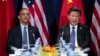 US Will Not ‘Paper Over’ Differences With China in Leaders' Meeting