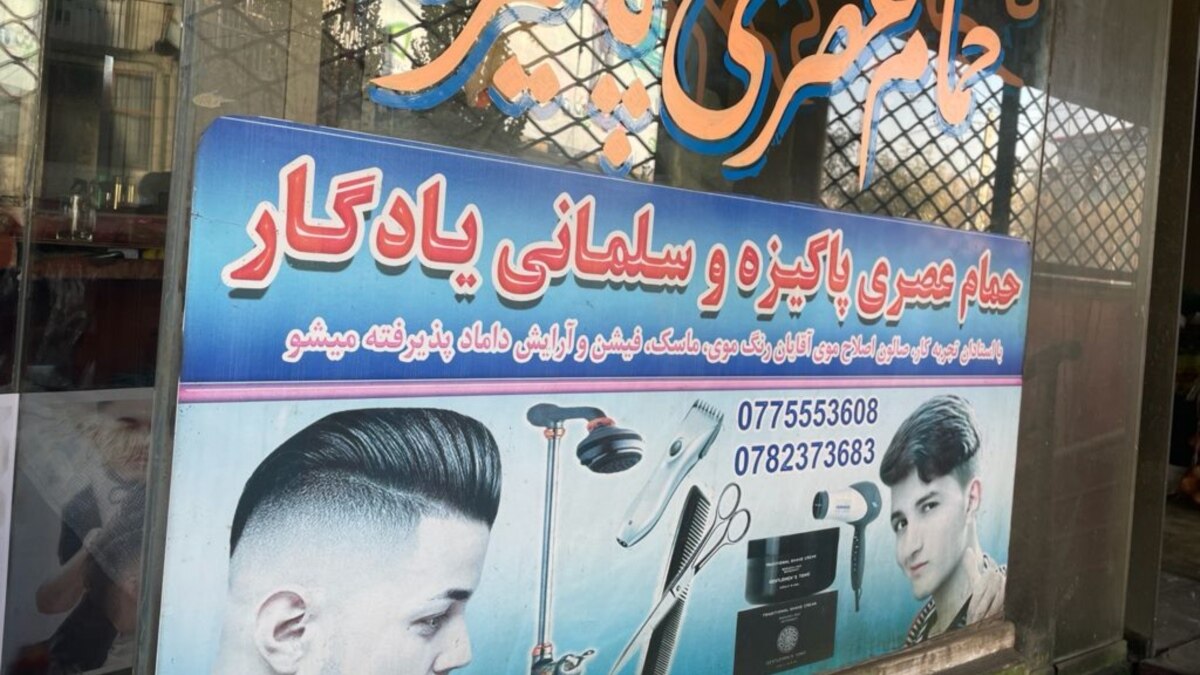 Taliban Call on Barbershops to Not Shave, Trim Beards