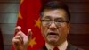 Locke Highlights Rights, Reconciliation at Beijing Farewell Presser